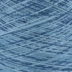 Valley Yarns 8/2 Variegated Cotton